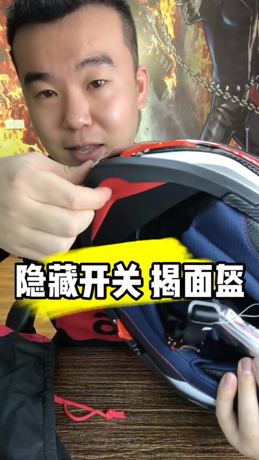 关于“魔兽世界装备怎么隐藏属性点”的解答-第7张图片