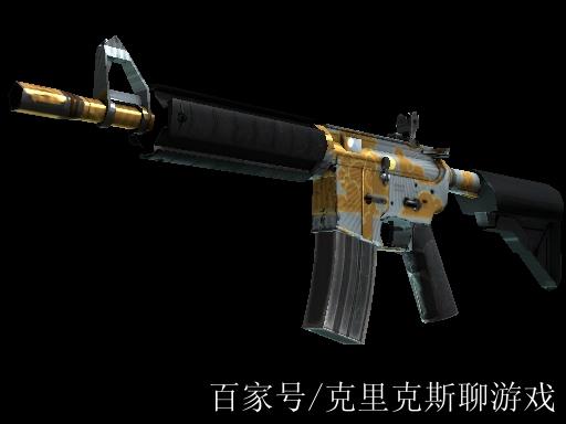 神魔收藏品多少钱/csgo神魔收藏品是哪个箱子-第5张图片