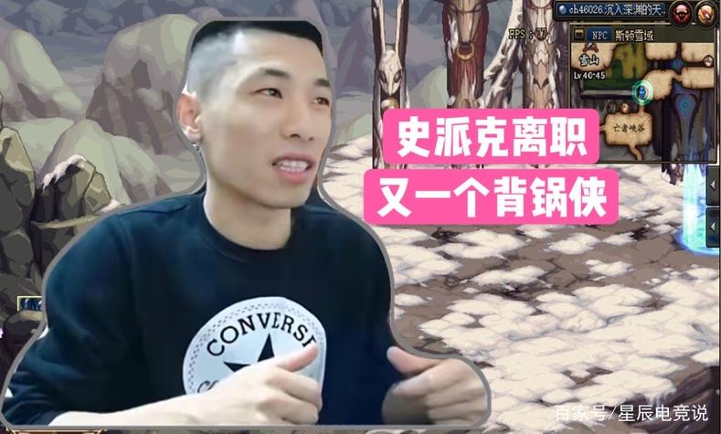 dnf跨一大佬/dnf跨一是什么意思-第7张图片