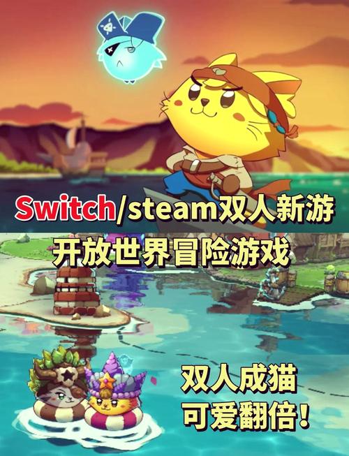 【猫咪斗恶龙装备属性选取,猫咪斗恶龙 装备】-第6张图片 【猫咪斗恶龙装备属性选取,猫咪斗恶龙 装备】-第6张图片