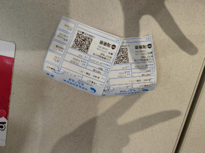 破军飞升装备外观怎么获得/破军在哪刷-第2张图片 破军飞升装备外观怎么获得/破军在哪刷-第2张图片