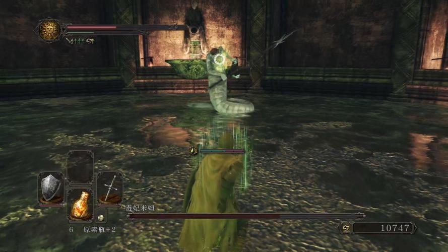 原罪学者全套装，原罪学者套装大全-第6张图片