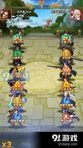 关于“大掌门装备掉了怎么找回”的解答-第3张图片 关于“大掌门装备掉了怎么找回”的解答-第3张图片