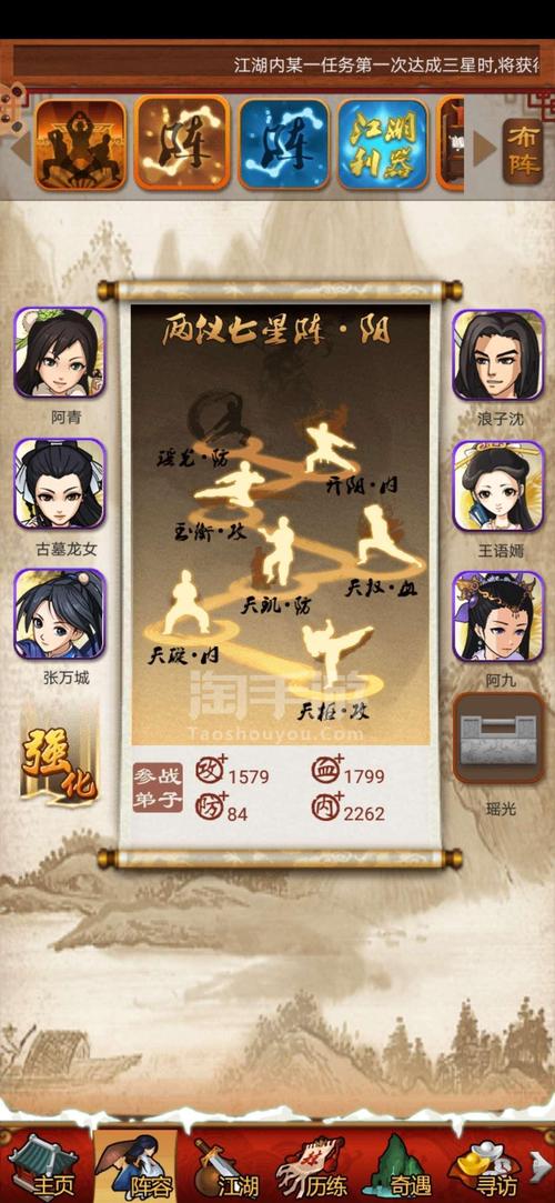 关于“大掌门装备掉了怎么找回”的解答-第7张图片 关于“大掌门装备掉了怎么找回”的解答-第7张图片