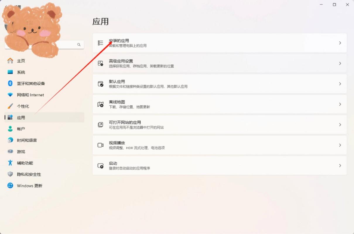 【eui属性面板，eui角色属性增强开关】-第5张图片