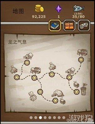 隔壁老王怎么过关,隔壁老王好玩吗-第6张图片 隔壁老王怎么过关,隔壁老王好玩吗-第6张图片