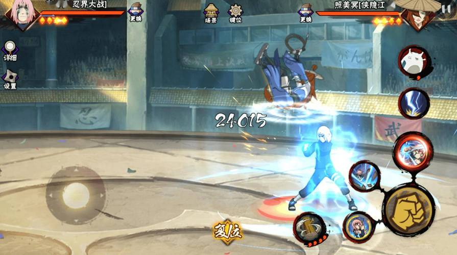 忍者80级技能,忍者技能顺序-第6张图片 忍者80级技能,忍者技能顺序-第6张图片