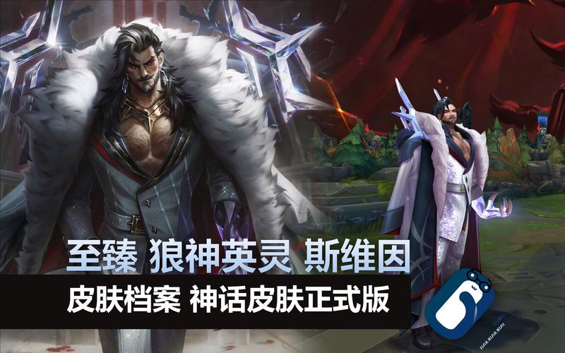 关于“辅助乌鸦技能加点”的解答-第9张图片 关于“辅助乌鸦技能加点”的解答-第9张图片