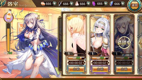 关于“神明秩序幻域神姬”的解答-第2张图片 关于“神明秩序幻域神姬”的解答-第2张图片