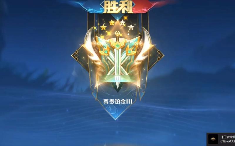 兰陵王切肉的装备怎么出-兰陵王切肉的装备怎么出的-第4张图片 兰陵王切肉的装备怎么出-兰陵王切肉的装备怎么出的-第4张图片