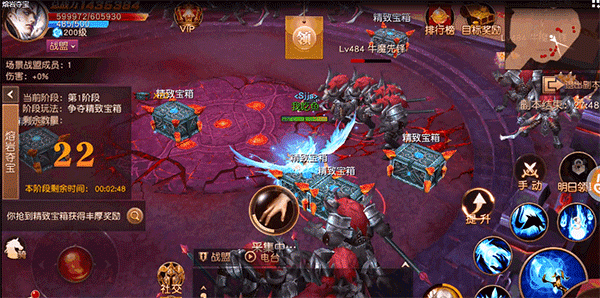 天使纪元无法捐装备吗，天使纪元无法捐装备吗怎么办-第1张图片