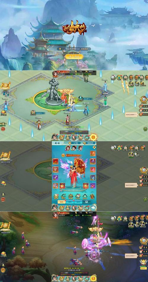 【斩妖录最强装备是什么，斩妖录最强装备是什么等级】-第5张图片