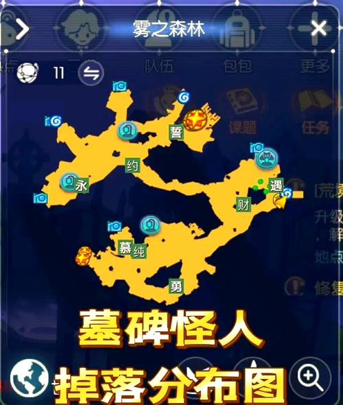 什么装备可以秒火山的/什么装备可以秒火山的怪物-第4张图片 什么装备可以秒火山的/什么装备可以秒火山的怪物-第4张图片