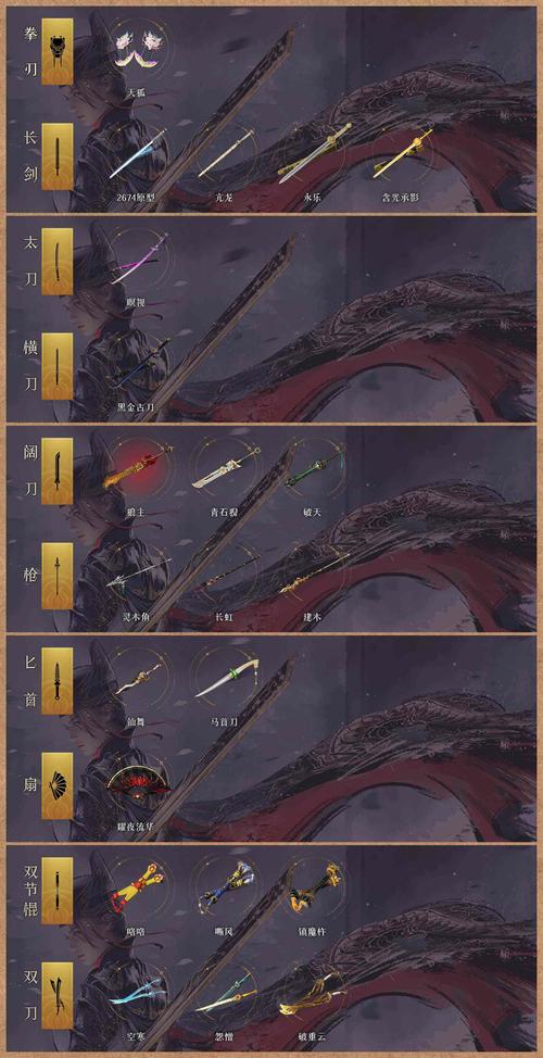 什么装备可以秒火山的/什么装备可以秒火山的怪物-第5张图片 什么装备可以秒火山的/什么装备可以秒火山的怪物-第5张图片