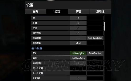 2020绝地求生枪械子弹初速,绝地求生所有枪子弹初速2021-第8张图片 2020绝地求生枪械子弹初速,绝地求生所有枪子弹初速2021-第8张图片