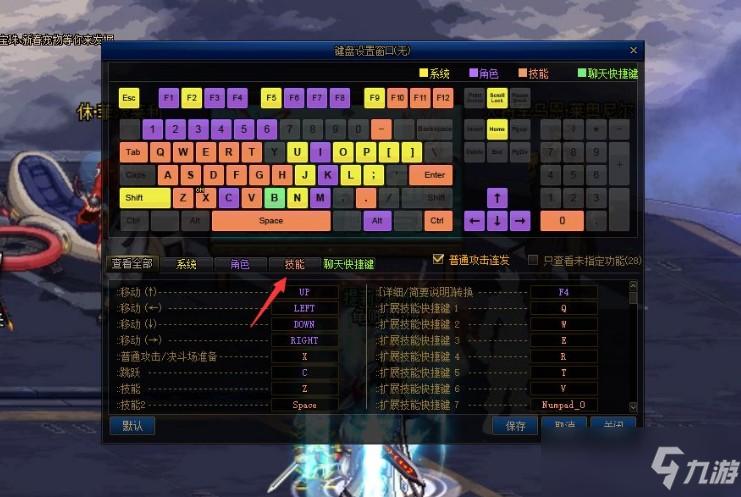 多个装备属性指令怎么用,装备属性代码-第3张图片 多个装备属性指令怎么用,装备属性代码-第3张图片