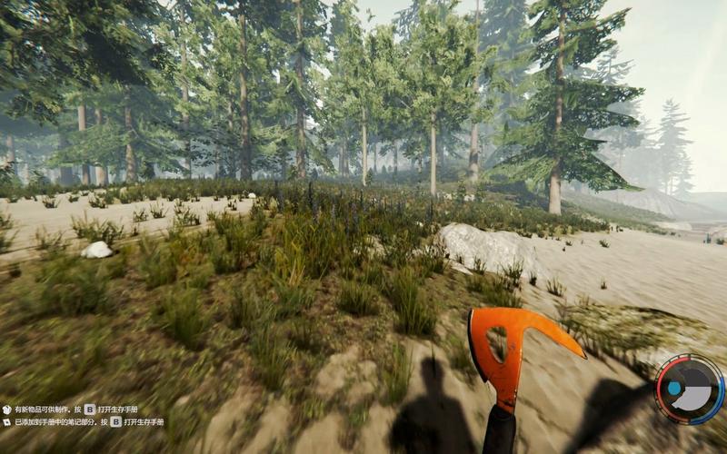 【森林怎么升级装备武器,森林武器升级攻略】-第1张图片 【森林怎么升级装备武器,森林武器升级攻略】-第1张图片