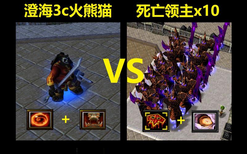 魔兽争霸熊猫分身技能/dota熊猫分身技能-第5张图片