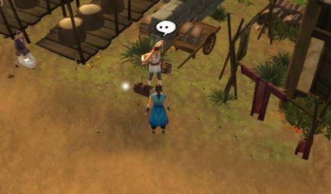 侠客风云传铁矿石不够用/侠客风云传铁棍材料-第4张图片 侠客风云传铁矿石不够用/侠客风云传铁棍材料-第4张图片