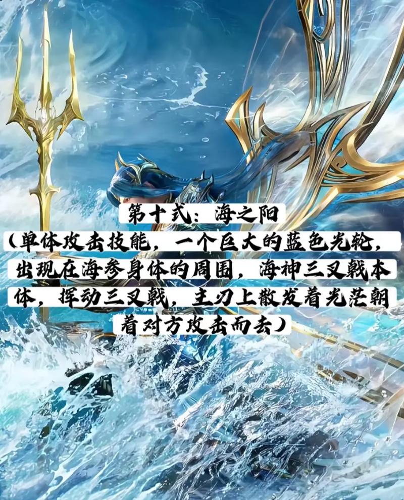 关于“正义联盟武器”的解答-第1张图片