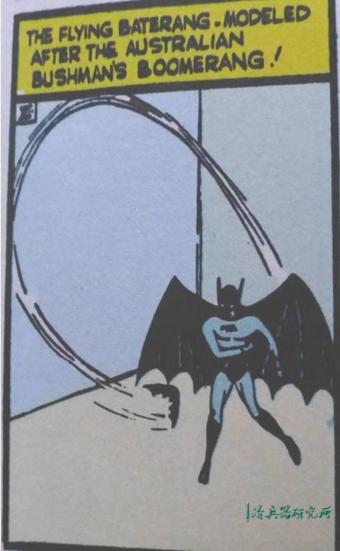 关于“正义联盟武器”的解答-第5张图片