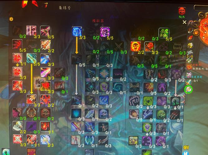 【9.0血dk天赋nga，魔兽世界血dk91天赋】-第8张图片