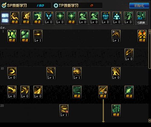 【耳环打什么颜色徽章，耳环打红字还是白字】-第1张图片