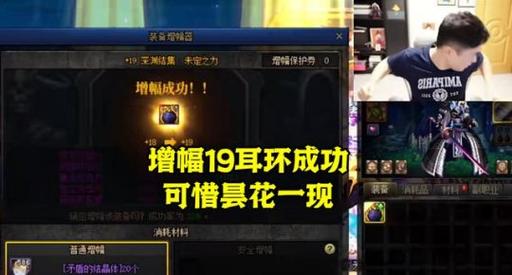 【耳环打什么颜色徽章，耳环打红字还是白字】-第4张图片