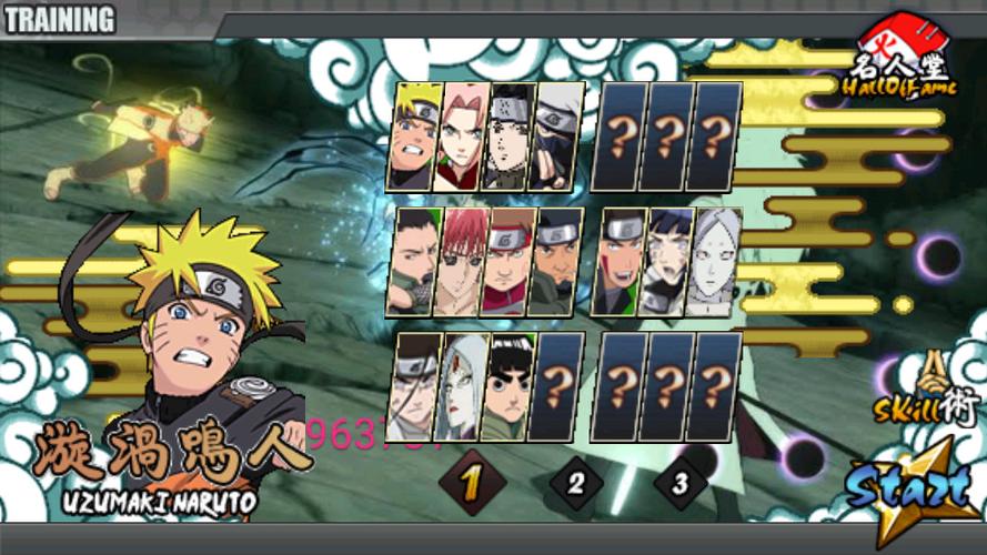 关于“火影战记1.16技能无cd”的解答-第2张图片 关于“火影战记1.16技能无cd”的解答-第2张图片