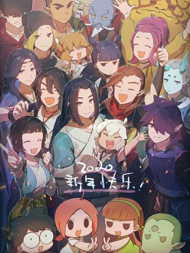 关于“火影战记1.16技能无cd”的解答-第6张图片 关于“火影战记1.16技能无cd”的解答-第6张图片