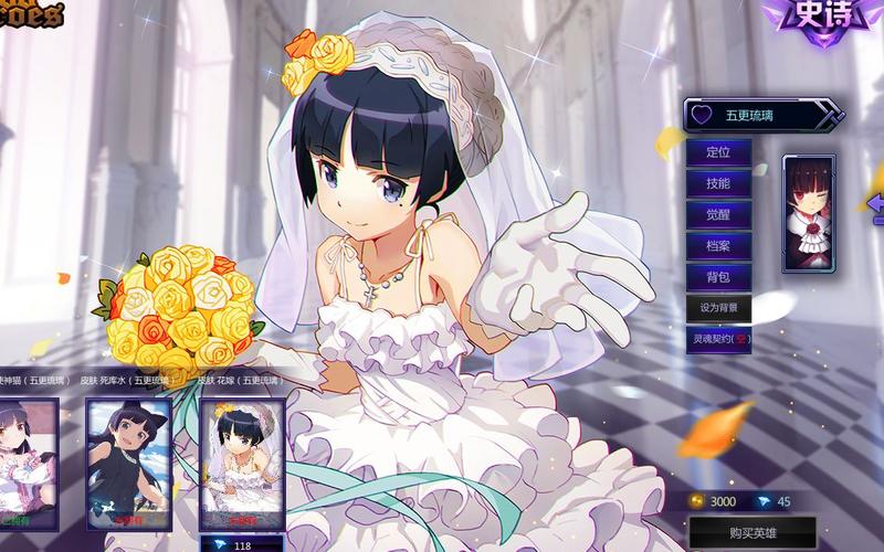 300英雄黑猫皮肤多少钱-300英雄黑猫皮肤多少钱能抽到-第9张图片