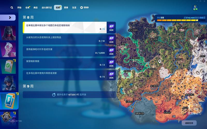 【传奇装备探测器怎么用,传奇探测命令怎么打】-第3张图片 【传奇装备探测器怎么用,传奇探测命令怎么打】-第3张图片