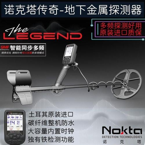 【传奇装备探测器怎么用,传奇探测命令怎么打】-第7张图片 【传奇装备探测器怎么用,传奇探测命令怎么打】-第7张图片