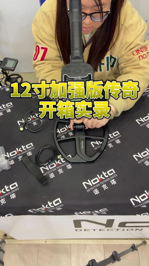 【传奇装备探测器怎么用,传奇探测命令怎么打】-第8张图片 【传奇装备探测器怎么用,传奇探测命令怎么打】-第8张图片