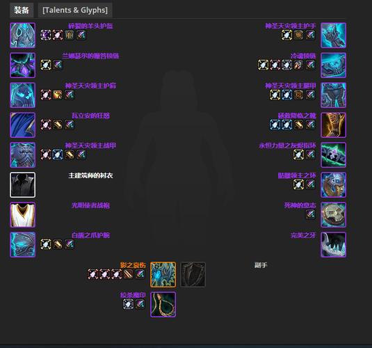 抉择之刃怎么获得，抉择之心在哪里兑换-第3张图片