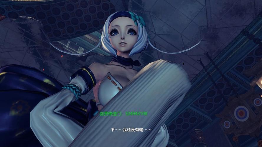 剑灵帮帮活动中心/剑灵帮帮福利中心官方网站-第3张图片