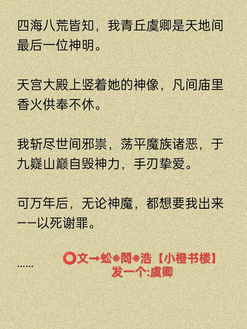 小兵传奇打怪升级,小兵传奇单机-第3张图片 小兵传奇打怪升级,小兵传奇单机-第3张图片