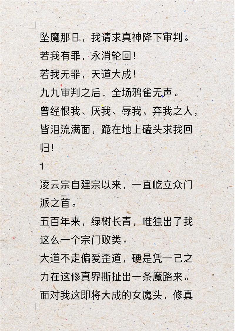 小兵传奇打怪升级,小兵传奇单机-第2张图片 小兵传奇打怪升级,小兵传奇单机-第2张图片