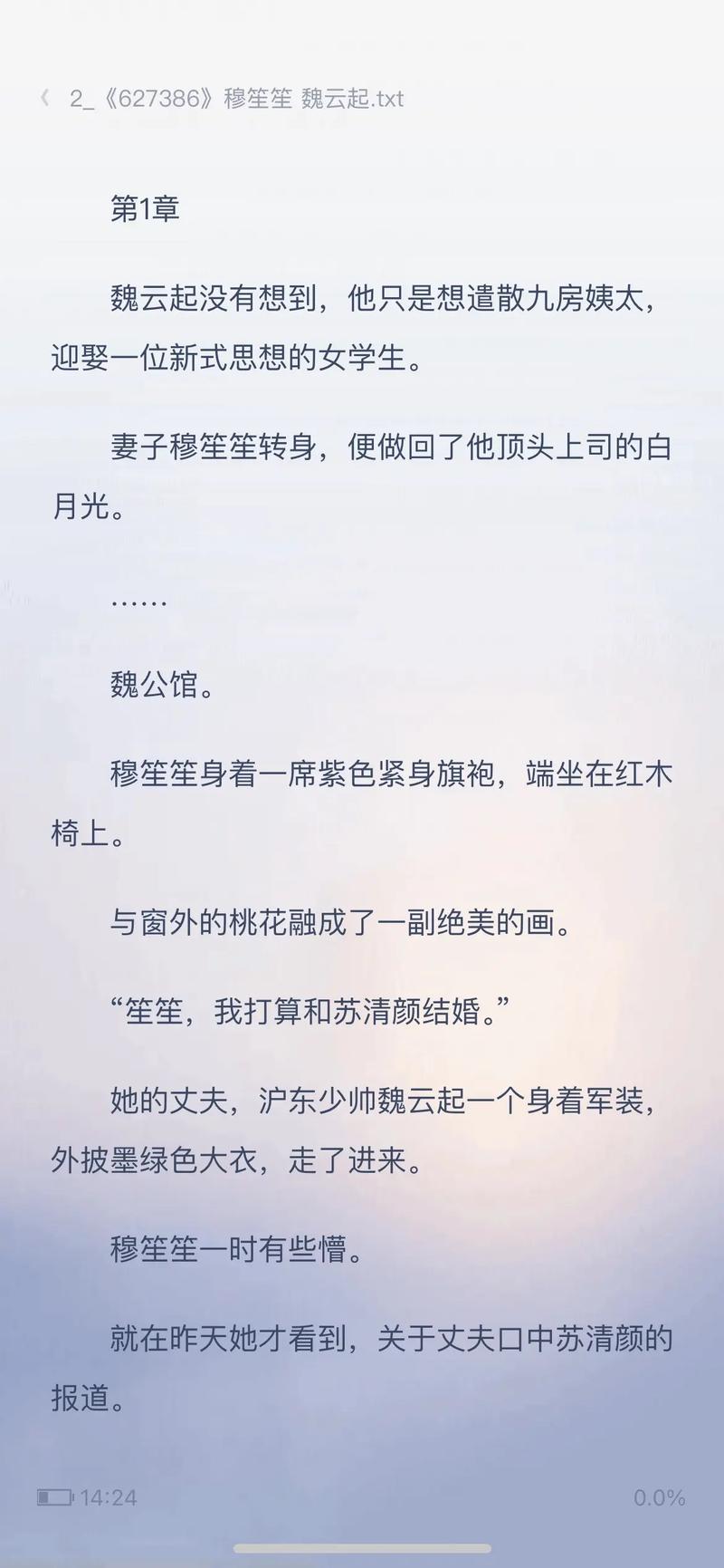 小兵传奇打怪升级,小兵传奇单机-第7张图片 小兵传奇打怪升级,小兵传奇单机-第7张图片