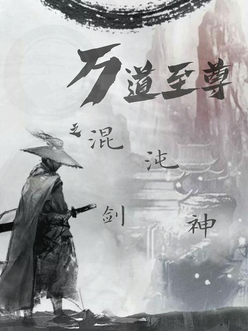 小兵传奇打怪升级,小兵传奇单机-第6张图片 小兵传奇打怪升级,小兵传奇单机-第6张图片