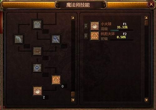 小兵传奇打怪升级,小兵传奇单机-第10张图片 小兵传奇打怪升级,小兵传奇单机-第10张图片