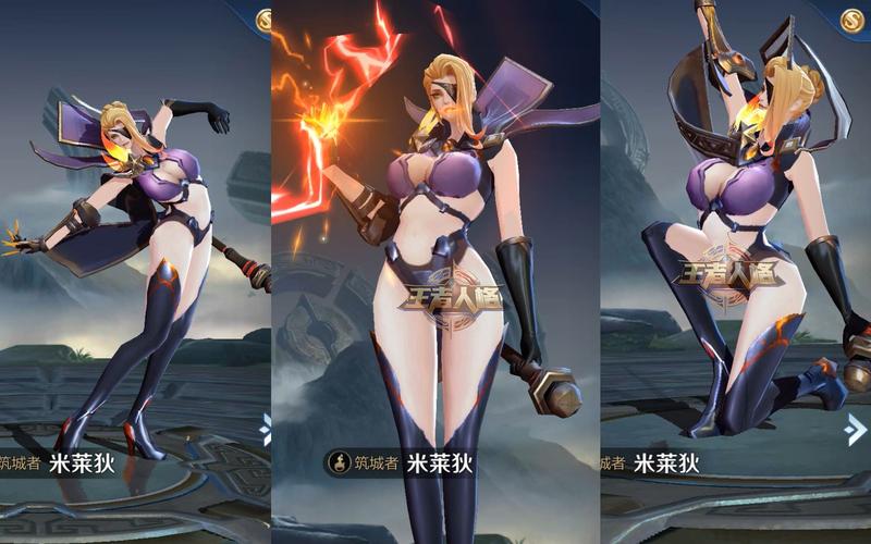 米来滴先放大还是二技能,米来滴玩法-第5张图片 米来滴先放大还是二技能,米来滴玩法-第5张图片