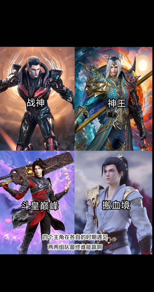 【巫师2第一章隐藏武器，巫师2第一章武器没了】-第1张图片