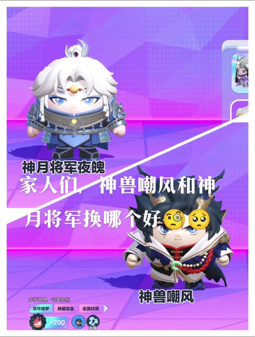 【巫师2第一章隐藏武器，巫师2第一章武器没了】-第5张图片
