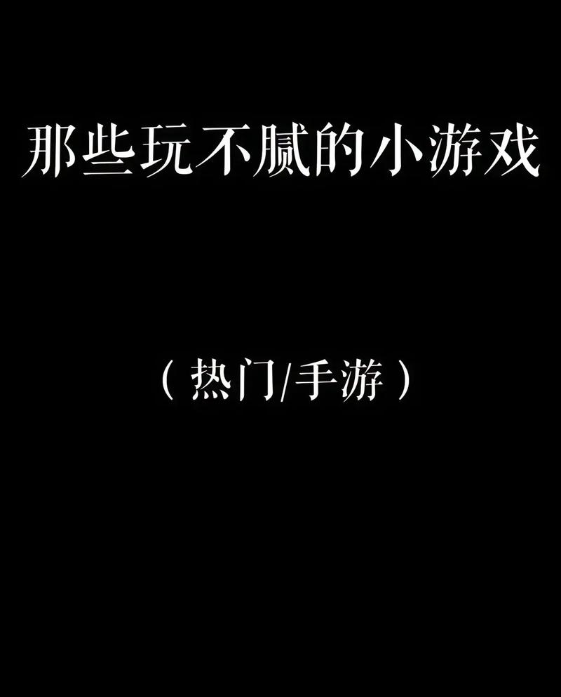 【巫师2第一章隐藏武器，巫师2第一章武器没了】-第7张图片