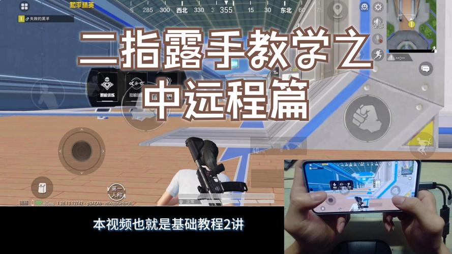 【巫师2第一章隐藏武器，巫师2第一章武器没了】-第6张图片