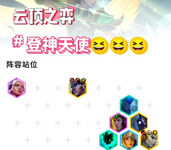 关于“天神电刀狼人”的解答-第1张图片 关于“天神电刀狼人”的解答-第1张图片