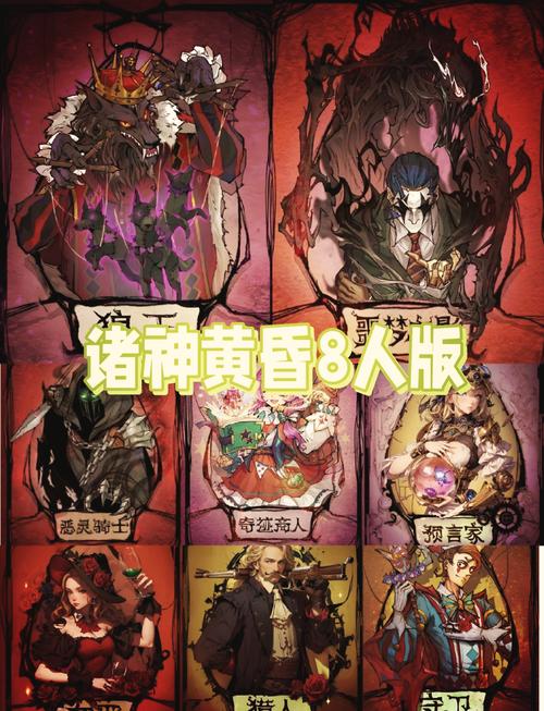 关于“天神电刀狼人”的解答-第6张图片 关于“天神电刀狼人”的解答-第6张图片