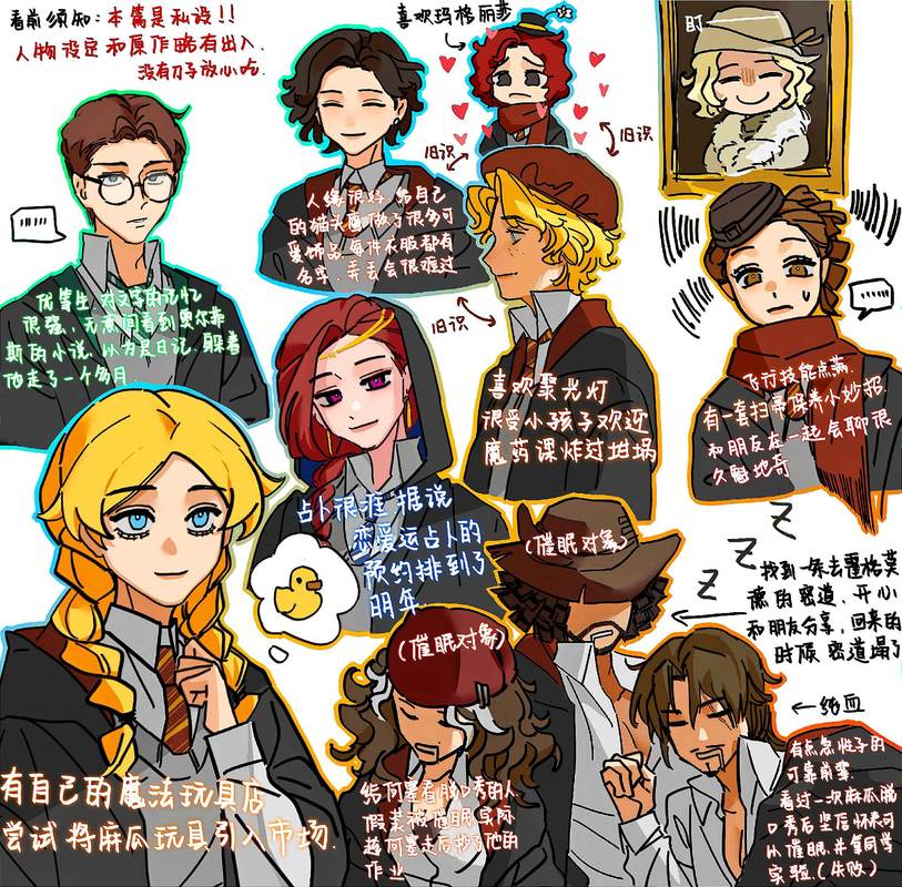 罪恶装备怎么开始任务-罪恶装备怎么了-第3张图片 罪恶装备怎么开始任务-罪恶装备怎么了-第3张图片