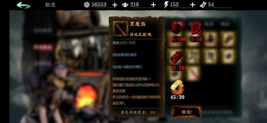 罪恶装备怎么开始任务-罪恶装备怎么了-第5张图片 罪恶装备怎么开始任务-罪恶装备怎么了-第5张图片